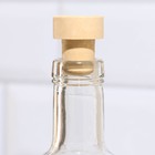 Набор из трав и специй для приготовления настойки "Шотландский виски" с бутылкой 0,5 л - фото 27566778