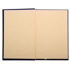 Ежедневник "ФСБ" 96 листов - Фото 2