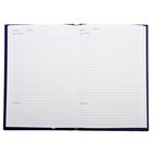 Ежедневник "ФСБ" 96 листов - Фото 3