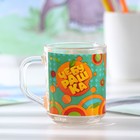 Кружка «Чебурашка», 230 мл, d=7,2 см, h=9 см, стекло - Фото 3