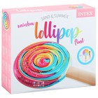 Матрас для плавания «Леденец», 198 х 127 х 25 см, 58754EU 9317134