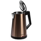 Чайник электрический Galaxy GL 0320, металл, 1.7 л, 2000 Вт, золотистый - фото 51338364