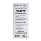 Электровафельница Galaxy GL 2979, 800 Вт, венские вафли, антипригарное покрытие, цвет мятный - фото 9447119