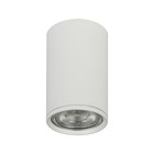 Потолочный накладной светильник GU10 max 50Вт, размер 5,5x5,5x10 см - Фото 2