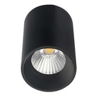 Накладной светодиодный светильник 8Вт 670Лм 4200К, размер 7x7x10 см - фото 4098091