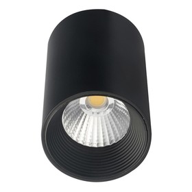 Накладной светодиодный светильник 8Вт 670Лм 4200К, размер 7x7x10 см