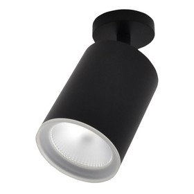 Накладной светодиодный светильник 12Вт 1300Лм 4000К, размер 7,5x7,5x16,5 см