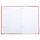 Ежедневник "Рожденный в СССР" 96 листов - Фото 2