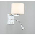 Настенный светильник c LED подсветкой для чтения 1x60Вт E27, размер 17x26,8x25 см - Фото 2
