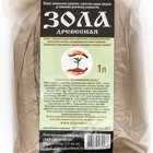 Удобрение Зола древесная, 1 л, «ЗОЛПРОДУКТ» - Фото 2