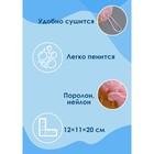 Губка для тела Доляна «Джелатто», для купания, 20 см, розовая - Фото 2