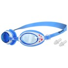 Очки для плавания детские ONLYTOP, беруши, цвет голубой - фото 108744930