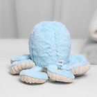 Мягкая игрушка «Осьминог», цвет голубой - Фото 5