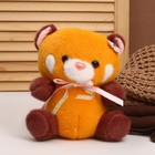 Мягкая игрушка «Красная панда», 23 см - фото 708191
