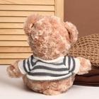 Мягкая игрушка «Мишка», 31 см, цвета МИКС - Фото 4