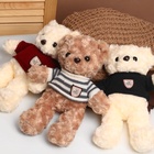 Мягкая игрушка «Мишка», 31 см, цвета МИКС - Фото 5