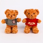 Мягкая игрушка «Мишка», 31 см, цвета МИКС - Фото 9