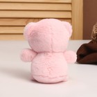 Мягкая игрушка «Медведь», с бантиком, цвета МИКС - Фото 4