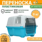 синяя