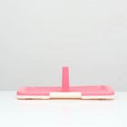 Туалет для собак, 47×34×5.5 см, с сеткой и столбиком, пластик, розовый - Фото 2