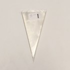 Пакет «Морковка», 13×25 см, 25 мкм 9492910