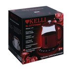 Чайник электрический KELLI KL-1373, стекло, 1.7 л, 2200 Вт, бордовый - фото 51338385 Чайник электрический KELLI KL-1373, стекло, 1.7 л, 2200 Вт, бордовый - фото 51338385