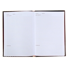 Ежедневник "Наука побеждать", твёрдая обложка, А5, 96 листов - Фото 2