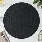 Салфетка сервировочная на стол «Африка», d=38 см, цвет чёрный (комплект 12 шт) - фото 25273941