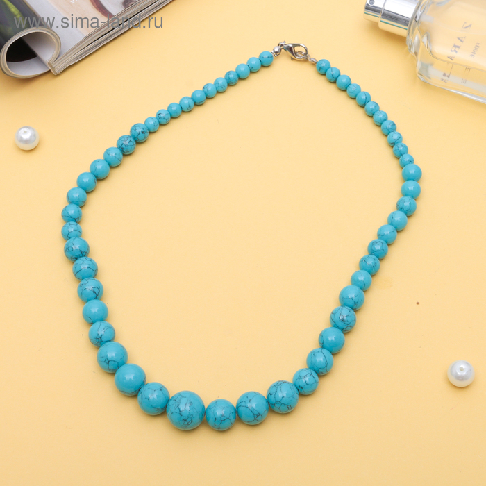 Бусы шар на увеличение «Бирюза », 45см - Фото 1