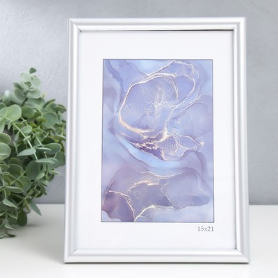 Фоторамка для фото 15×21 см Keep memories «Радуга», пластик, серебро матовое, (пластиковый экран)