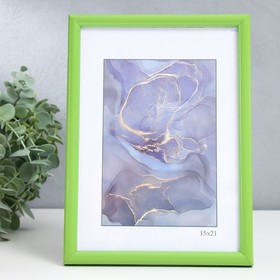 Фоторамка для фото 15×21 см Keep memories «Радуга», пластик, салатовый, (пластиковый экран)