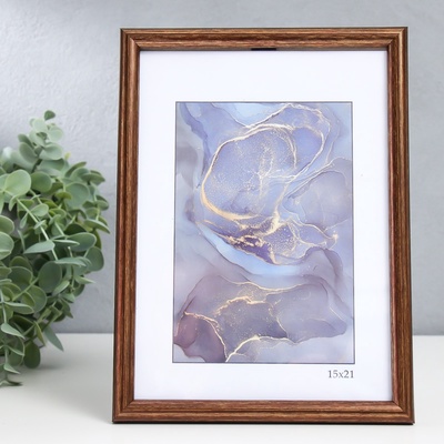 Фоторамка для фото 15×21 см «Радуга», пластик, бронза, (пластиковый экран)