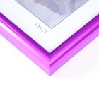 Фоторамка пластик "Радуга" 15х21 см, фиолетовый металлик - Фото 3