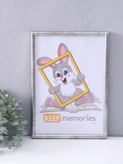 Фоторамка для фото 21×30 см Keep memories «Радуга», пластик, сталь, (пластиковый экран)