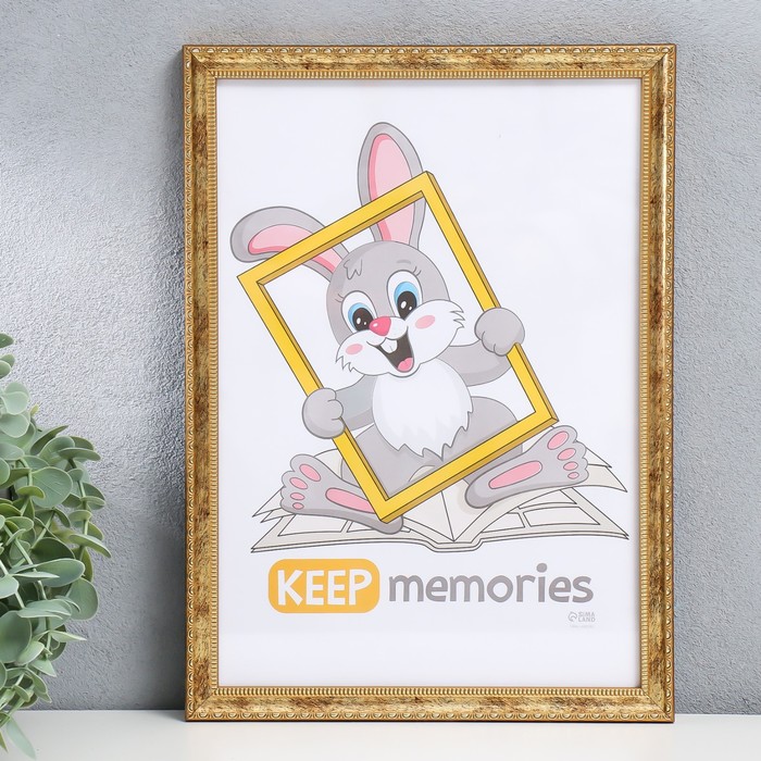 Фоторамка пластик 