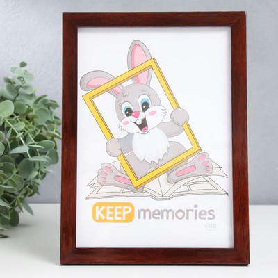 Фоторамка пластик "Формат" 15х21 см, венге (стекло)