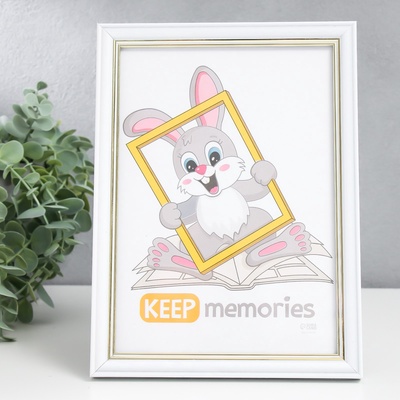 Фоторамка для фото 15×21 см Keep memories «Арона», пластик, белый, (пластик)