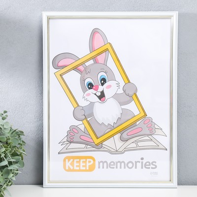 Фоторамка для фото 30×40 см Keep memories «Арона», белый, (пластик)