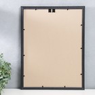 Фоторамка пластик "Офис 8" 30х40 см, венге - фото 22875498