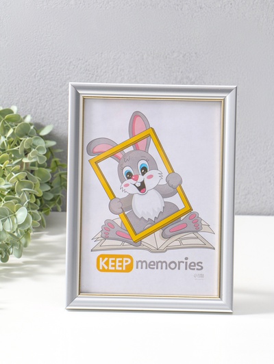 Фоторамка для фото 15×21 см Keep memories «Офис», серебро, (пластик)
