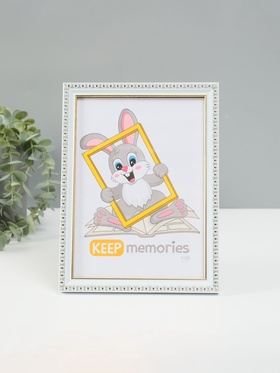 Фоторамка для фото 15×21 см Keep memories «Камея», пластик, белый, (пластиковый экран)