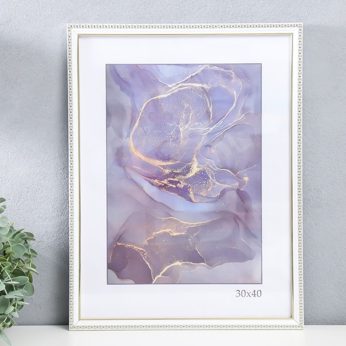 Фоторамка для фото 30×40 см Keep memories «Камея», пластик, белый, (пластиковый экран) - Фото 1