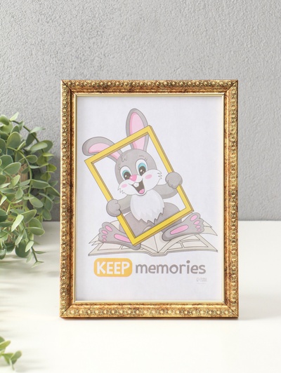 Фоторамка для фото 15×21 см Keep memories «Камея», пластик, состаренное золото, (пластик)