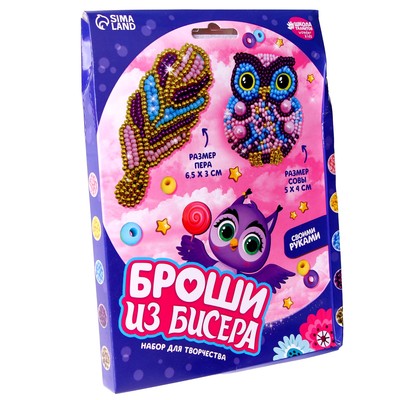 Вышивка бисером «Брошь», Сова и перо