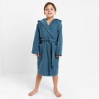 Халат махровый детский «Этель. Всегда первый», размер 30, синий - Фото 2