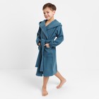 Халат махровый детский Этель «Джентльмен», размер 32 (110-116 см), морская волна - Фото 3