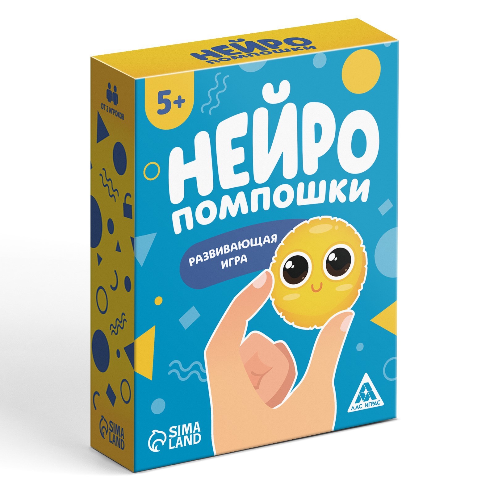 Настольная игра «Нейропомпошки», 20 карт, 5+ (7881317) - Купить по цене от  155.00 руб. | Интернет магазин SIMA-LAND.RU