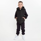 Жилет детский, цвет чёрный, рост 122 см - фото 41582884