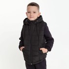 Жилет детский, цвет чёрный, рост 122 см - фото 41582887