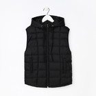 Жилет детский, цвет чёрный, рост 122 см - фото 41582891